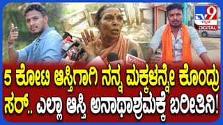 Daily Devotional: ಬೋಳು ತಲೆಯಿದ್ದವರಿಗೆ ಅದೃಷ್ಟವೋ ಅದೃಷ್ಟ! ಯಾಕೆ ಗೊತ್ತಾ?