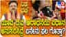 ಯಾವ ದೈವ ಆರಾಧನೆಯ ವಿಧಾನ ಅನುಸರಿಸಿದ್ರೆ ಏನೇನು ಫಲ ಗೊತ್ತಾ?
