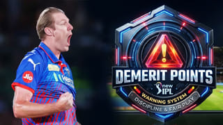 CSK vs DC: ಸತತ 8ನೇ ಪಂದ್ಯದಲ್ಲೂ ಫೇಲ್; ಸೂರ್ಯನಿಗೆ ಗ್ರಹಣ