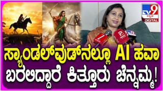 Video: ಪೇಪರ್ ರೋಲ್ ತಯಾರಿಸುವ ಯಂತ್ರದಲ್ಲಿ ಸಿಲುಕಿ ಕಾರ್ಮಿಕ ಸಾವು