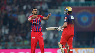 LSG vs RCB IPL 2026 Highlights: ಲಕ್ನೋ ವಿರುದ್ಧ ಆರ್​​ಸಿಬಿಗೆ 9 ರನ್ ಸೋಲು​
