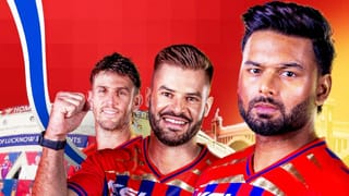 IPL 2026: ತಂಡದಿಂದ ದೂರ; ಈ ಐಪಿಎಲ್‌ನಲ್ಲಿ ಧೋನಿ ಆಡುವುದು ಅನುಮಾನ?