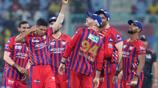 IPL 2026: ಪಂಜಾಬ್​ಗೆ ಸುವರ್ಣಾವಕಾಶ; ಇಬ್ಬರು ಸ್ಟಾರ್ ಆಟಗಾರರಿಲ್ಲದೆ ಕಣಕ್ಕಿಳಿಯಲಿದೆ ಲಕ್ನೋ