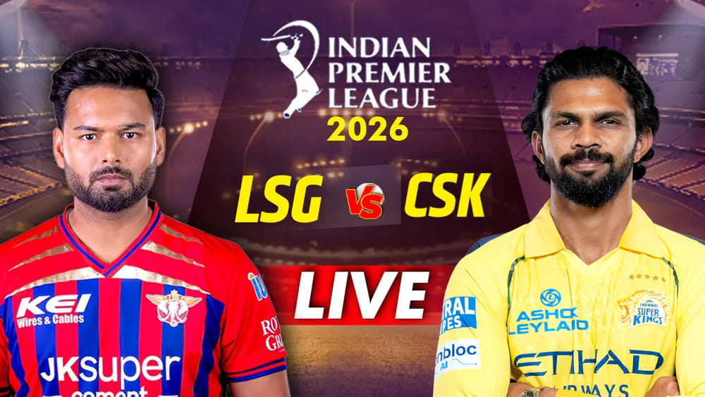 LSG vs CSK IPL 2026 Live Score: ಟಾಸ್ ಗೆದ್ದ ಲಕ್ನೋ ಬೌಲಿಂಗ್ ಆಯ್ಕೆ
