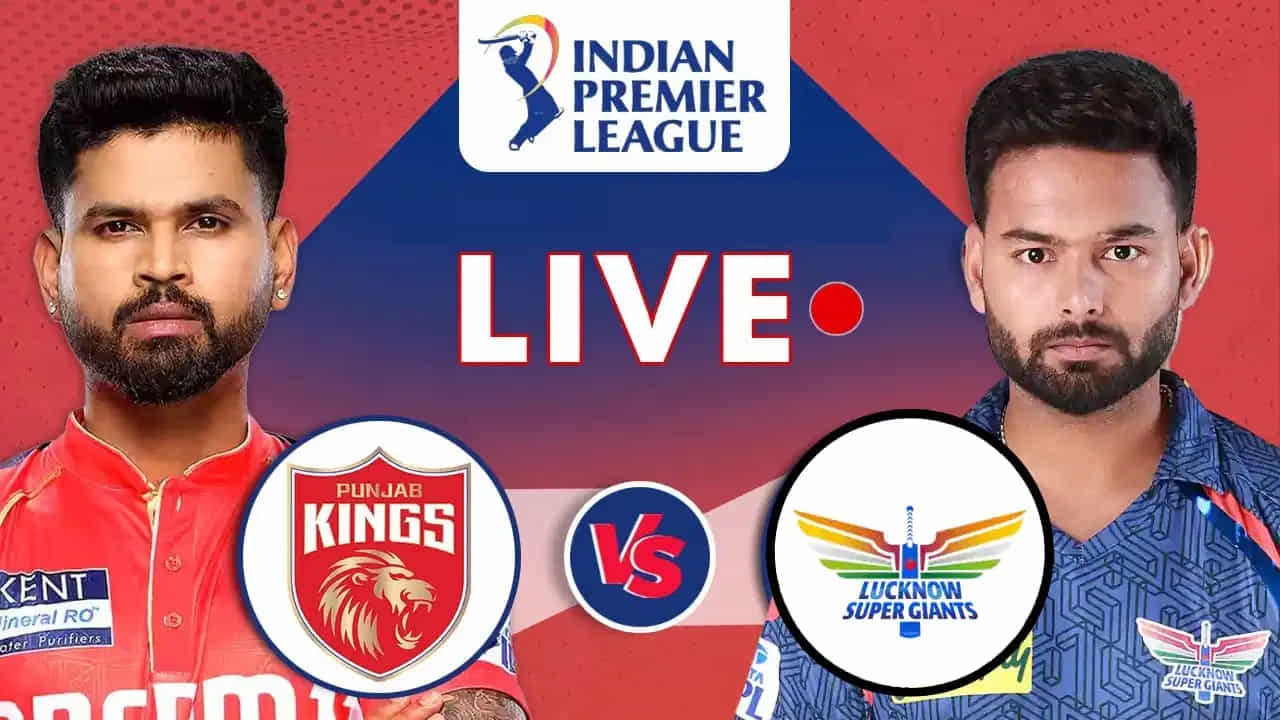 LSG vs PBKS IPL 2026 Live Score: ಲಕ್ನೋ 2ನೇ ವಿಕೆಟ್ ಪತನ LSG vs PBKS IPL 2026 Live Score: ಲಕ್ನೋ 2ನೇ ವಿಕೆಟ್ ಪತನ