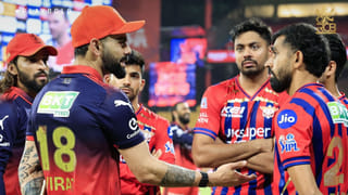 IPL 2026: ಆರ್​ಸಿಬಿ ಫ್ಯಾನ್ಸ್​ಗೆ ಬಿಗ್​ ಶಾಕ್; ಐಪಿಎಲ್ ಫೈನಲ್ ಬೆಂಗಳೂರಿನಿಂದ ಅಹಮದಾಬಾದಿಗೆ ಶಿಫ್ಟ್