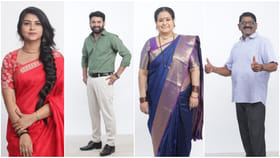 ‘ಸನ್‌ ಉದಯ’ ಟಿವಿಯಲ್ಲಿ ಅಮೂಲ್ಯ ಗೌಡ ಹೊಸ ಧಾರಾವಾಹಿ ‘ಮಹಾಲಕ್ಷ್ಮೀ ಮದುವೆ’
