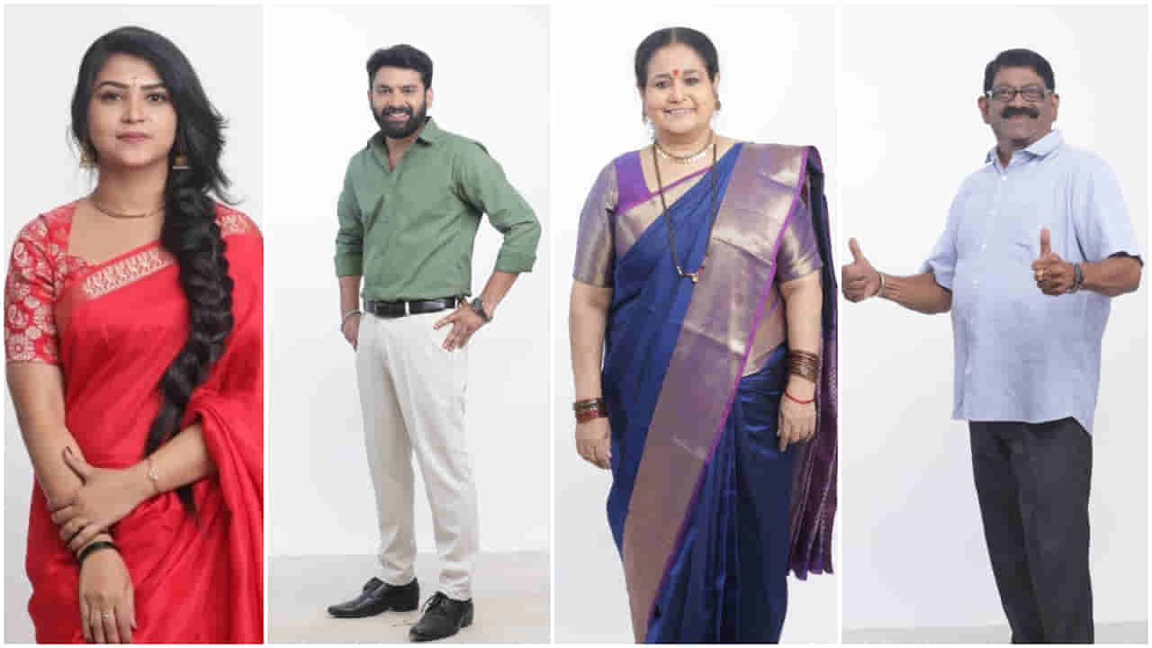 ‘ಸನ್ ಉದಯ’ ಟಿವಿಯಲ್ಲಿ ಅಮೂಲ್ಯ ಗೌಡ ಹೊಸ ಧಾರಾವಾಹಿ ‘ಮಹಾಲಕ್ಷ್ಮೀ ಮದುವೆ’