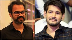 ಸದ್ಯಕ್ಕಂತೂ ಸೆಟ್ಟೇರಲ್ಲ ಮಹೇಶ್​ ಬಾಬು-ಪ್ರಶಾಂತ್ ನೀಲ್ ಸಿನಿಮಾ
