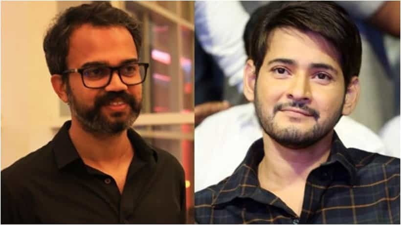 ಸದ್ಯಕ್ಕಂತೂ ಸೆಟ್ಟೇರಲ್ಲ ಮಹೇಶ್ ಬಾಬು-ಪ್ರಶಾಂತ್ ನೀಲ್ ಸಿನಿಮಾ; ಇಲ್ಲಿದೆ ಕಾರಣಗಳ ಪಟ್ಟಿ