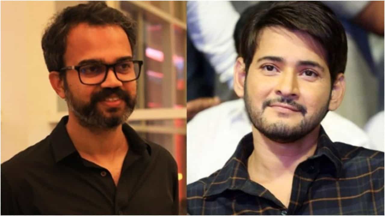 ಸದ್ಯಕ್ಕಂತೂ ಸೆಟ್ಟೇರಲ್ಲ ಮಹೇಶ್​ ಬಾಬು-ಪ್ರಶಾಂತ್ ನೀಲ್ ಸಿನಿಮಾ; ಇಲ್ಲಿದೆ ಕಾರಣಗಳ ಪಟ್ಟಿ