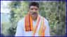 ಮಹೇಶ್ ಶೆಟ್ಟಿ ತಿಮರೋಡಿಗೆ ನಿರೀಕ್ಷಣಾ ಜಾಮೀನು ಮಂಜೂರು!