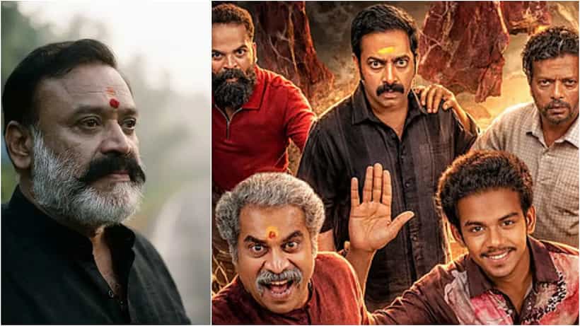 ಥಿಯೇಟರ್ನಲ್ಲಿ ಸಿನಿಮಾ ಯಶಸ್ವಿ ಪ್ರದರ್ಶನ ಕಾಣುವಾಗಲೇ ನಿಧನ ಹೊಂದಿದ ಖ್ಯಾತ ನಟ