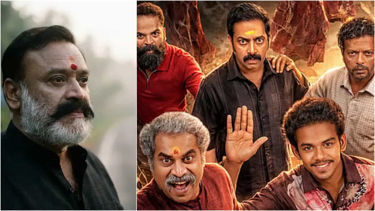 ಥಿಯೇಟರ್ನಲ್ಲಿ ಸಿನಿಮಾ ಯಶಸ್ವಿ ಪ್ರದರ್ಶನ ಕಾಣುವಾಗಲೇ ನಿಧನ ಹೊಂದಿದ ಖ್ಯಾತ ನಟ ಥಿಯೇಟರ್ನಲ್ಲಿ ಸಿನಿಮಾ ಯಶಸ್ವಿ ಪ್ರದರ್ಶನ ಕಾಣುವಾಗಲೇ ನಿಧನ ಹೊಂದಿದ ಖ್ಯಾತ ನಟ