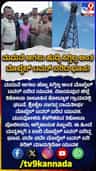 ಮದುವೆ ಆಗಲು ಹುಡ್ಲಿ ಸಿಗ್ತಿಲ್ಲ ಅಂತ ಮೊಬೈಲ್ ಟವ‌ರ್ ಏರಿದ ಭೂಪ!