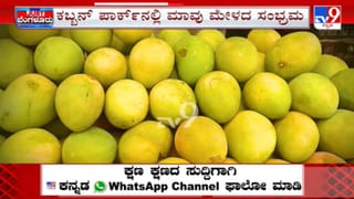 ಕಾನ್ಸ್‌ಟೇಬಲ್‌ ಜೊತೆ ಎಂಗೇಜ್ಮೆಂಟ್‌ ಆಗಿ ಮೂರೇ ತಿಂಗಳಿಗೆ ಯುವತಿ ದುರಂತ ಸಾವು
