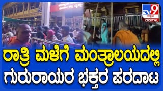 ಯೂತ್​​ ಕಾಂಗ್ರೆಸಿಗರ ಗಲಾಟೆ ಪ್ರಕರಣಕ್ಕೆ ಟ್ವಿಸ್ಟ್​​: ಸ್ಫೋಟಕ ಹೇಳಿಕೆ ಕೊಟ್ಟ ಉಪಾಧ್ಯಕ್ಷೆ