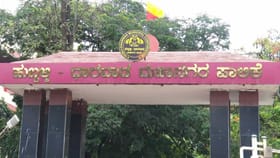 ಹುಬ್ಬಳ್ಳಿ-ಧಾರವಾಡ ಬೃಹತ್ ಮಹಾನಗರ ಪಾಲಿಕೆ ಠರಾವು ರದ್ದು