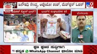 ರೀಷ್ಮಾ ನಾಣಯ್ಯಗಿಂತ ಒಳ್ಳೆ ಡ್ಯಾನ್ಸರ್ ಇಲ್ಲ ಬಿಡಿ, ವಿಡಿಯೋ ನೋಡಿ