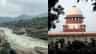 ಮೇಕೆದಾಟುಗೆ ಅಡ್ಡಗಾಲು ಹಾಕಲು ಮುಂದಾದ ತಮಿಳುನಾಡಿಗೆ ಹಿನ್ನಡೆ