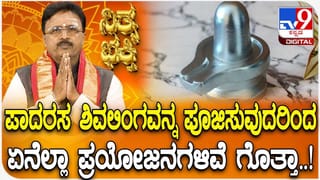 ಅಡುಗೆ ಎಣ್ಣೆ ಬೆಲೆ 3 ರೂ. ಏರಿಕೆ; ಪ್ರಧಾನಿ ಮೋದಿಯವರ ‘ಮಿತ ಬಳಕೆ’ ಕರೆಗೆ ವ್ಯಾಪಾರಿಗಳ ಸಾಥ್!