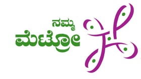 IPL ಫೈನಲ್​​​ ದಿನದಂದು ಆರ್‌ಸಿಬಿ ಫ್ಯಾನ್ಸ್​​​ಗೆ ಉಚಿತ ಮೆಟ್ರೋ ಪ್ರಯಾಣ?