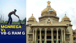 Bengaluru Air Quality: ಅಂತೂ ಸುಧಾರಿಸಿತು ಬೆಂಗಳೂರಿನ ವಾಯು ಗುಣಮಟ್ಟ!