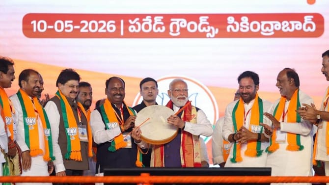 ಜಾಗತಿಕ ತೈಲ ಸಂಕಷ್ಟದ ನಡುವೆ ಇಂಧನ ಬಳಕೆ ಕಡಿತಕ್ಕೆ ಮೋದಿ ಕರೆ