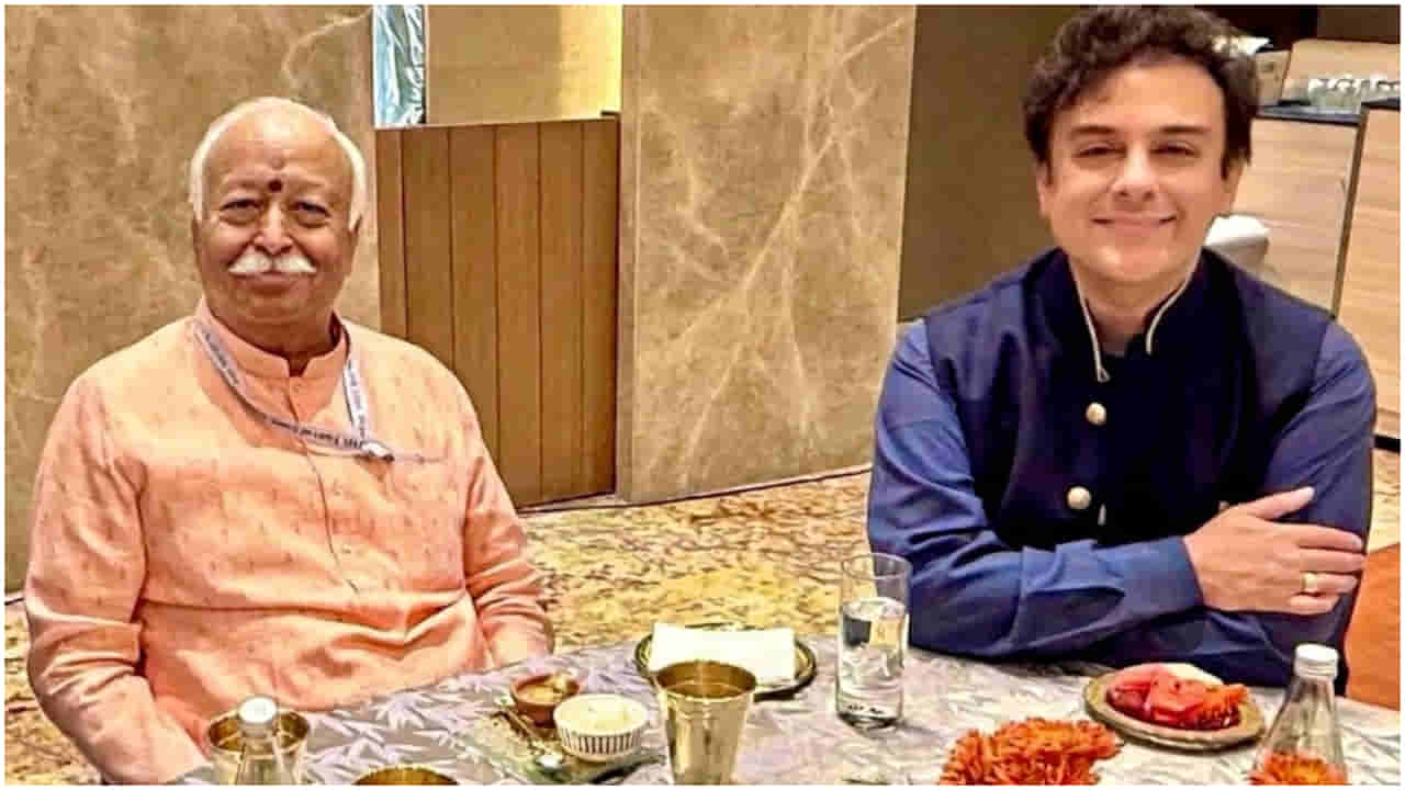 ಆರ್ಎಸ್ಎಸ್ ಮುಖ್ಯಸ್ಥ ಮೋಹನ್ ಭಾಗವತ್ ಭೇಟಿ ಬಳಿಕ ಟ್ರೋಲ್; ಅದ್ನಾನ್ ಸಮಿ ತಿರುಗೇಟು