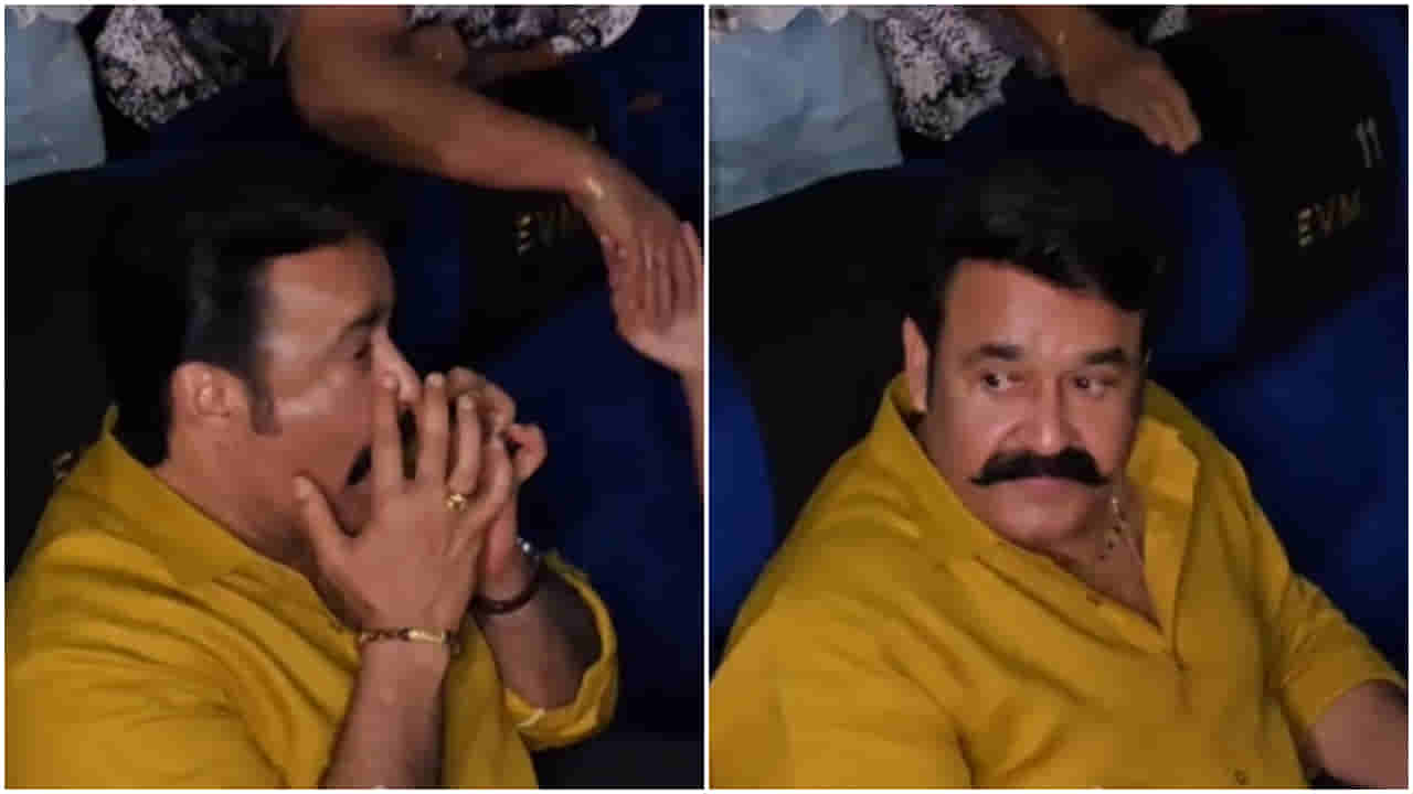 ‘ದೃಶ್ಯಂ 3’ ಚಿತ್ರಕ್ಕೆ ಸಿಕ್ಕ ರೆಸ್ಪಾನ್ಸ್ ನೋಡಿ ಕಣ್ಣೀರು ಹಾಕಿದ ನಟ ಮೋಹನ್ಲಾಲ್