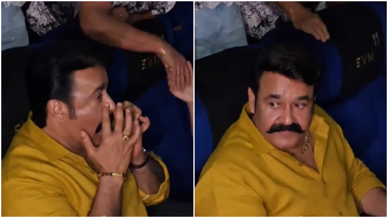 ‘ದೃಶ್ಯಂ 3’ ಚಿತ್ರಕ್ಕೆ ಸಿಕ್ಕ ರೆಸ್ಪಾನ್ಸ್ ನೋಡಿ ಕಣ್ಣೀರು ಹಾಕಿದ ನಟ ಮೋಹನ್ಲಾಲ್ ‘ದೃಶ್ಯಂ 3’ ಚಿತ್ರಕ್ಕೆ ಸಿಕ್ಕ ರೆಸ್ಪಾನ್ಸ್ ನೋಡಿ ಕಣ್ಣೀರು ಹಾಕಿದ ನಟ ಮೋಹನ್ಲಾಲ್