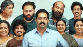ಈ ಮರ್ಡರ್ ಮಿಸ್ಟರಿ ಸಿನಿಮಾ ನೋಡಿದರೆ ಹೊಟ್ಟೆ ಹುಣ್ಣಾಗುವಂತೆ ನಗ್ತೀರಾ