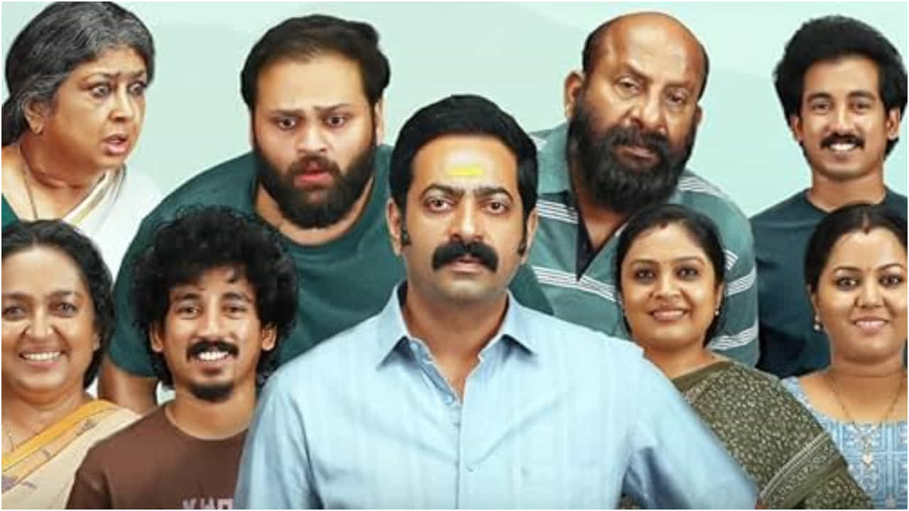 ಈ ಮರ್ಡರ್ ಮಿಸ್ಟರಿ ಸಿನಿಮಾ ನೋಡಿದರೆ ಹೊಟ್ಟೆ ಹುಣ್ಣಾಗುವಂತೆ ನಗ್ತೀರಾ; ಕನ್ನಡದಲ್ಲೂ ಲಭ್ಯ