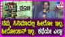 ‘ಕಂಟ್ರಿ ಮೇಡ್’ ಸಿನಿಮಾನಲ್ಲಿ ಕತೆಯೇ ನಾಯಕ: ವಿಡಿಯೋ