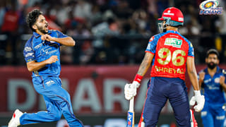 PBKS vs MI: ನಾಯಕನಾಗಿ ಚೊಚ್ಚಲ ಪಂದ್ಯದಲ್ಲಿ ಗೆದ್ದ ಬುಮ್ರಾ; ಪಂಜಾಬ್​ಗೆ ಸತತ 5ನೇ ಸೋಲು