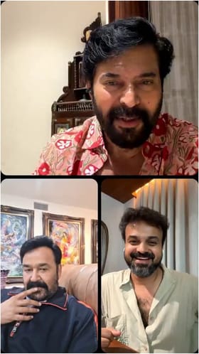 ಪ್ಯಾಟ್ರಿಯಾಟ್ ಸಿನಿಮಾ ಬಗ್ಗೆ ಮಮ್ಮೂಟ್ಟಿ-ಮೋಹನ್​​ಲಾಲ್ ಮಾತುಕತೆ