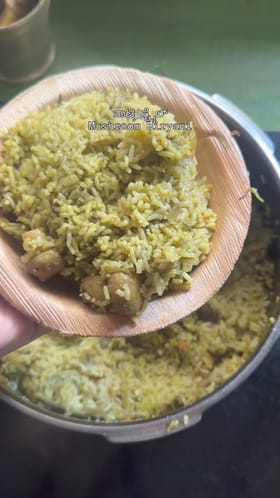 ನಾಟಿ ಸ್ಟೈಲ್ ಮಶ್ರೂಮ್ ಬಿರಿಯಾನಿ