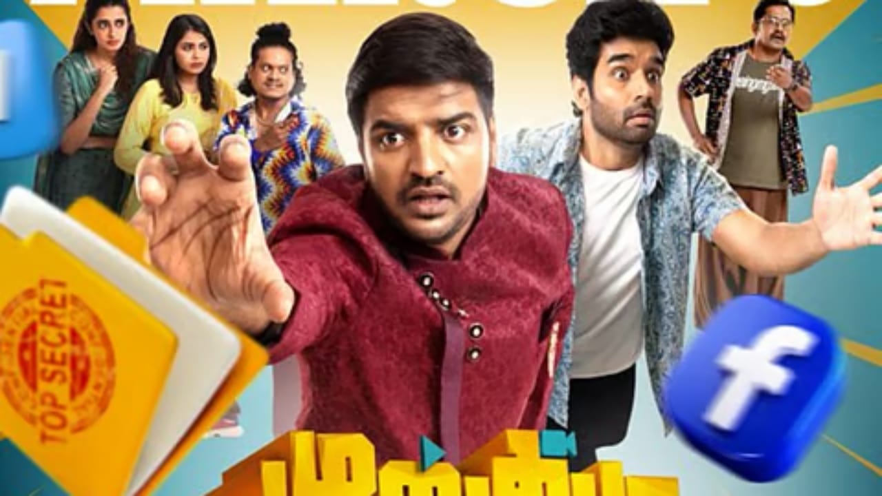 ಇಬ್ಬರು ಬಾಲ್ಯದ ಗೆಳೆಯರ ಕತೆಯನ್ನ ಒಳಗೊಂಡಿರುವ ಸಿನಿಮಾ ‘ಮುಸ್ತಫಾ-ಮುಸ್ತಫಾ. ಇದೊಂದು ಹಾಸ್ಯಮಯ ಸಿನಿಮಾ ಆಗಿದ್ದು, ಸಿನಿಮಾ ಇದೀಗ ಆಹಾ ಒಟಿಟಿಯಲ್ಲಿ ಬಿಡುಗಡೆ ಆಗಿದೆ.