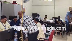 ಒಂದೇ ನೋಂದಣಿಯಲ್ಲಿ 2 ಮಕ್ಕಳಿಗೆ ಜನನ ಪ್ರಮಾಣಪತ್ರ: ಲೋಕಾ ದಾಳಿ