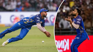 PBKS vs MI: 7ನೇ ಕ್ಯಾಚ್ ಬಿಟ್ಟ ನಮನ್; ಹೀಗಾದ್ರೆ ಮುಂಬೈ ಗೆಲ್ಲುವುದಾದರೂ ಹೇಗೆ?