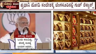 ಸಾರ್ವಜನಿಕರೇ ಬೆಂಗಳೂರಿನ ಈ ರಸ್ತೆಗಳಲ್ಲಿ ಓಡಾಡುವಾಗ ಹುಷಾರ್!