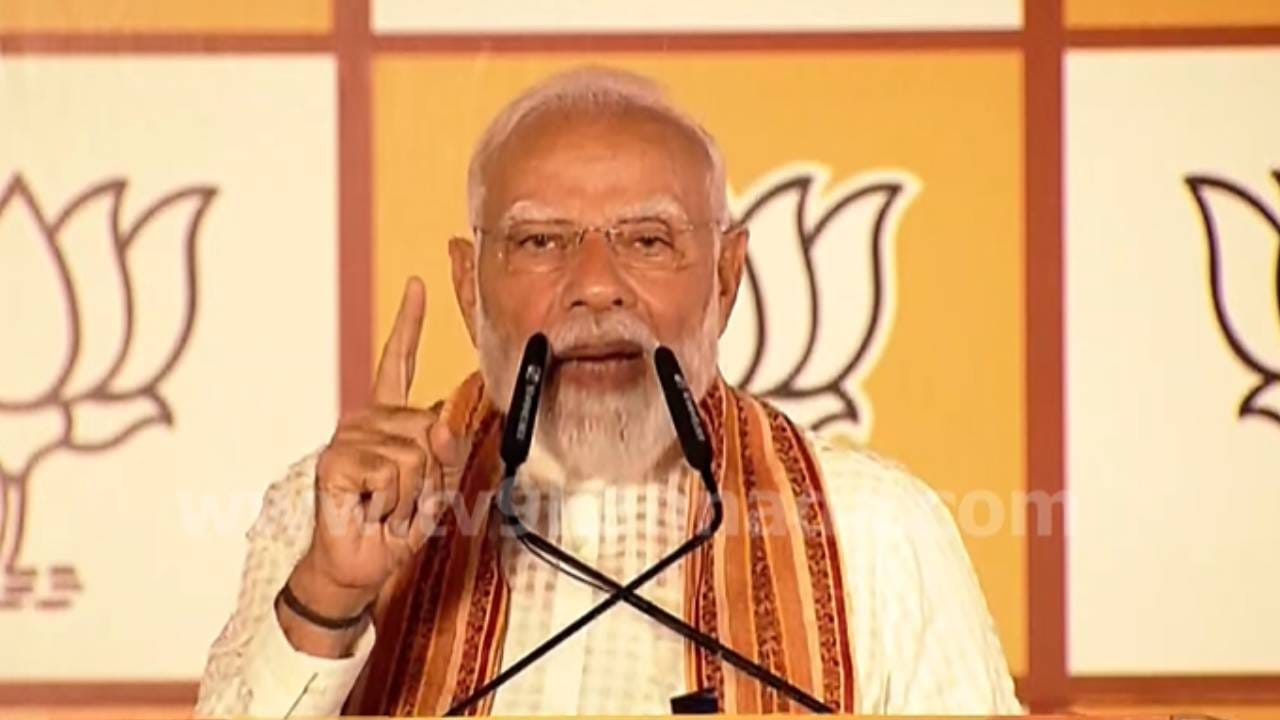Highlight: 3 ರಾಜ್ಯ ಗೆದ್ದ ವಿಜಯೋತ್ಸವದಲ್ಲಿ ಮೋದಿ ಭಾಷಣದ ಹೈಲೈಟ್ಸ್