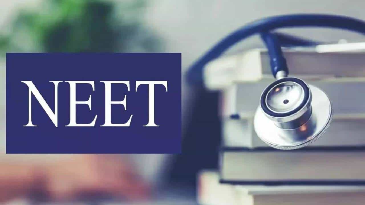 NEET-UG 2026: ನೀಟ್ ಯುಜಿ ಪರೀಕ್ಷೆ; ಹೇಳಿಕೆ ಆಧಾರಿತ ಉದ್ದನೆಯ ಪ್ರಶ್ನೆಗಳಿಂದ ವಿದ್ಯಾರ್ಥಿಗಳು ಹೈರಾಣು!