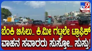 ‘ವಸುದೇವ ಕುಟುಂಬ’ ಧಾರಾವಾಹಿ ನಿರ್ಮಾಪಕರ ಮೇಲೆ ಉರಿದು ಬಿದ್ದ ನಟಿ ಹಂಸ