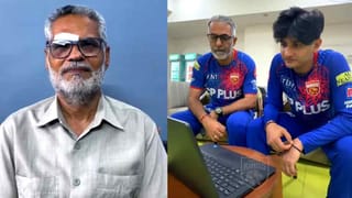 IPL 2026: ನಿರ್ಣಾಯಕ ಹಂತಕ್ಕೂ ಮುನ್ನ ವಿದೇಶಕ್ಕೆ ಹಾರಿದ RCB ಪಡೆ!
