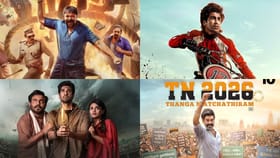 OTT Release: ಈ ವಾರ ಒಟಿಟಿಗೆ ಬಂದಿವೆ ಬ್ಲಾಕ್ ಬಸ್ಟರ್ ಸಿನಿಮಾಗಳು