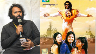 ಒಟಿಟಿಯಲ್ಲೂ ‘ಜನ ನಾಯಗನ್’ ಚಿತ್ರಕ್ಕೆ ಬೇಡಿಕೆ; 150 ಕೋಟಿ ರೂಪಾಯಿ ಡೀಲ್?