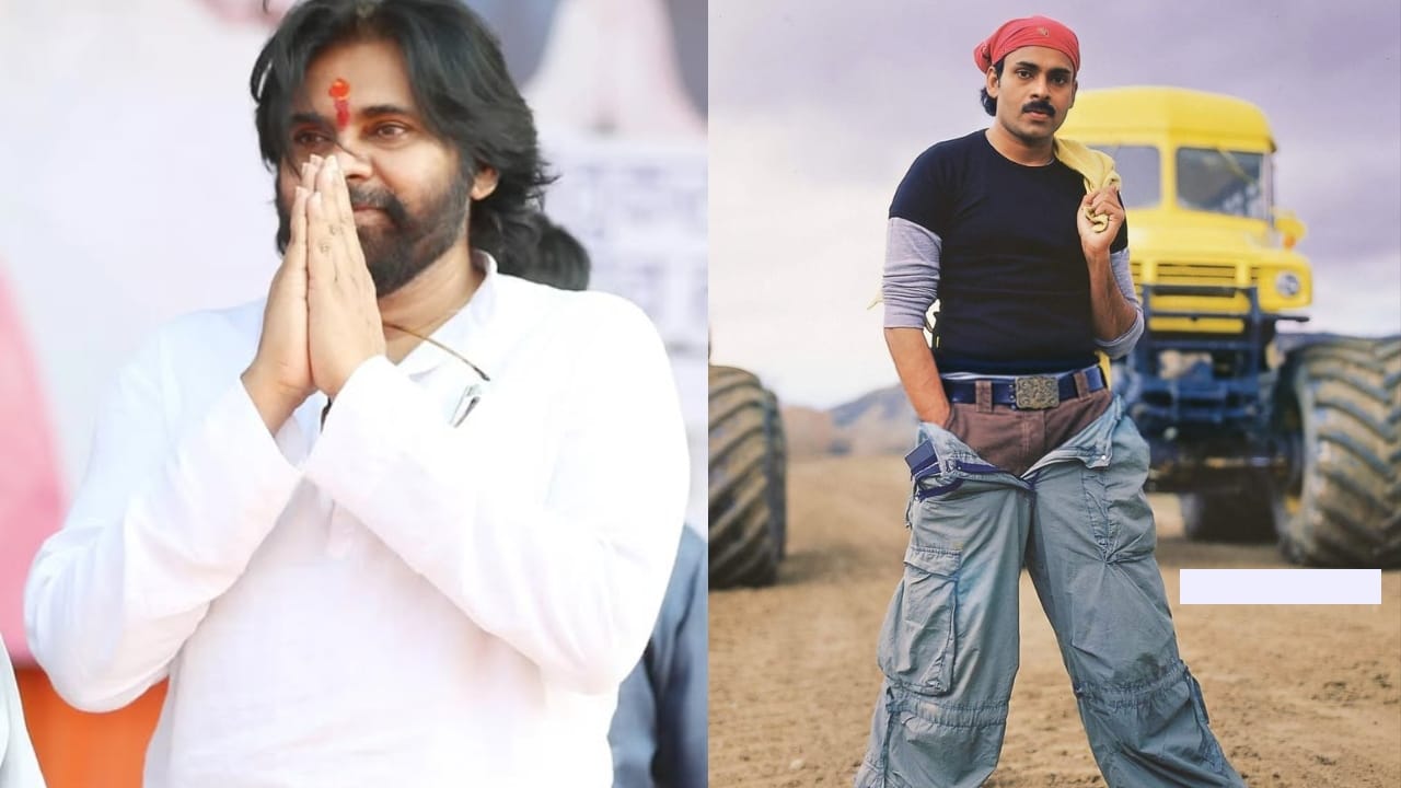 ನಟ ಪವನ್ ಕಲ್ಯಾಣ್, ಈಗ ಸಿಎಂ ಅಲ್ಲ ಆದರೆ ಸಿಎಂ ಆಗುವ ಕನಸು ಕಾಣುತ್ತಿರುವ ಮತ್ತು ಸಿಎಂ ಆಗುವ ಅವಕಾಶವೂ ಇರುವ ಸೂಪರ್ ಸ್ಟಾರ್ ನಟ. ಈಗಲೂ ಸಿನಿಮಾಗಳಲ್ಲಿ ಸಕ್ರಿಯವಾಗಿರುವ ಪವನ್ ಕಲ್ಯಾಣ್ ಅವರು ಆಂಧ್ರ ಪ್ರದೇಶದ ಡಿಸಿಎಂ ಆಗಿದ್ದಾರೆ. ಮುಂದೊಂದು ದಿನ ಸಿಎಂ ಆಗುವ ಕನಸು ಕಾಣುತ್ತಿದ್ದಾರೆ.