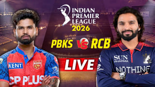 PBKS vs RCB: ಪಂಜಾಬ್ ವಿರುದ್ಧ ಅಬ್ಬರಿಸಿ ಎರಡೆರಡು ದಾಖಲೆ ಸೃಷ್ಟಿಸಿದ ಕೊಹ್ಲಿ