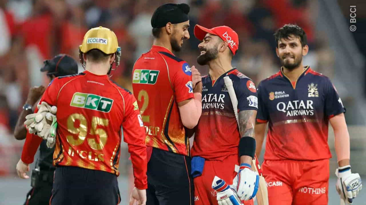 PBKS vs RCB: ಆರ್ಸಿಬಿಗೆ ಪಂಜಾಬ್ ಎದುರಾಳಿ; ಬದಲಾದ ಸಮಯದಲ್ಲಿ ನಡೆಯಲಿದೆ ಪಂದ್ಯ PBKS vs RCB: ಆರ್ಸಿಬಿಗೆ ಪಂಜಾಬ್ ಎದುರಾಳಿ; ಬದಲಾದ ಸಮಯದಲ್ಲಿ ನಡೆಯಲಿದೆ ಪಂದ್ಯ